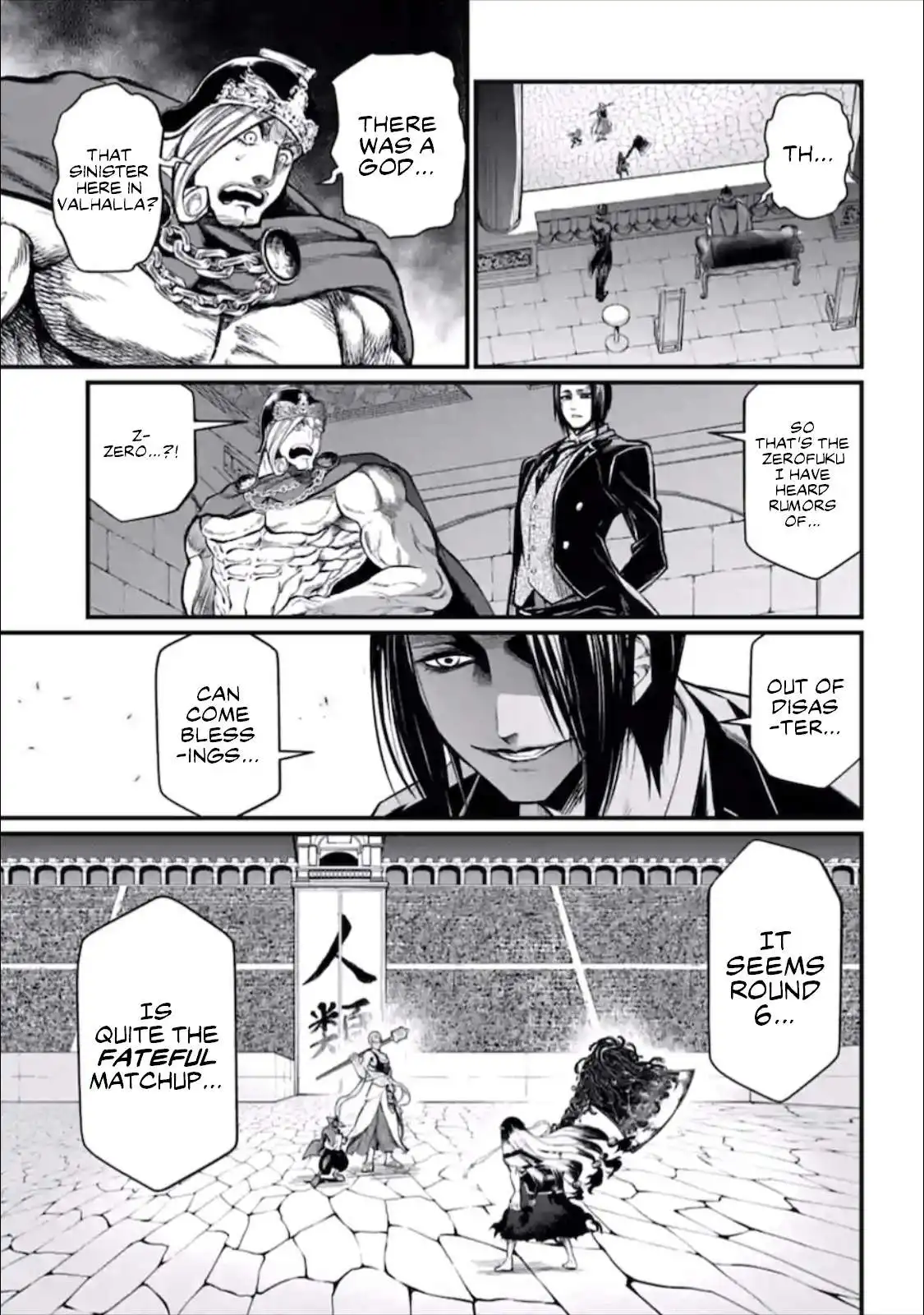 Shuumatsu no Valkyrie Chapter 45 6